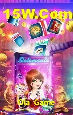 A Popularidade dos Caça-Níqueis no Ola Game